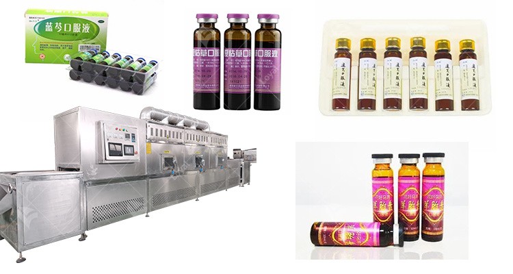 Stainless Steel Microwave Oral Liquid Sterilization Machine