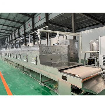 High Quality Industrial Continuous Microwave Vacuum Drying Oven High Frequency Wool Dryer Machine