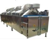 Industrial Pellet Chips Dryer Machine