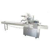 High Speed Pillow Packing Machine