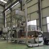 modified starch production line