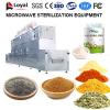 Microwave condiment drug Sterilization Equipment #5 small image