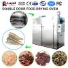 Industrial Food Dryer Machine #5 small image