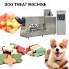 Dog Treat Biscuit Making Machine #1 small image