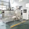 Biodegradable Rice Drinking Straw Processing Line #3 small image