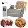 Automatic Soya Chunks Manufacturing Process Line Capacity 500 Tons #1 small image