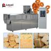 Automatic Cheese Puff Snack Production Line #2 small image
