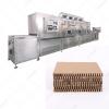 Tunnel Paper Board Carton Drying Machine Microwave Dryer #3 small image