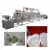 Industrial Chemical High Efficiency Epoxy Resin Polyaluminum Chloride Microwave Dryer #2 small image
