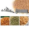 Artificial Rice Making Machine #1 small image