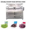 Industrial Food Dryer Machine #1 small image