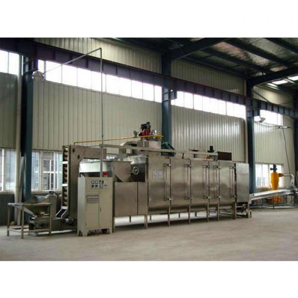 Industrial Pellet Chips Dryer Machine #4 image