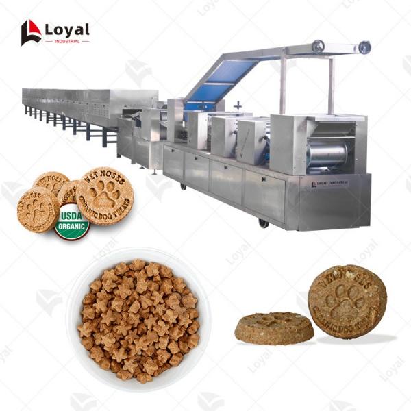 Cold Pressed Pet Food Making Machine #4 image