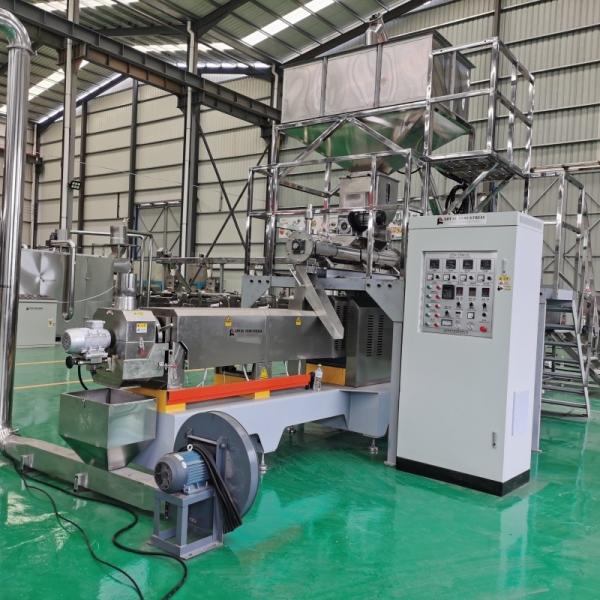 modified starch production line #3 image