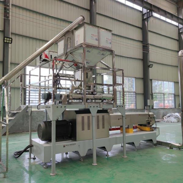 Textured Protein Production Line #2 image
