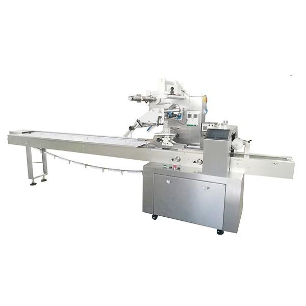 High Speed Pillow Packing Machine #1 image