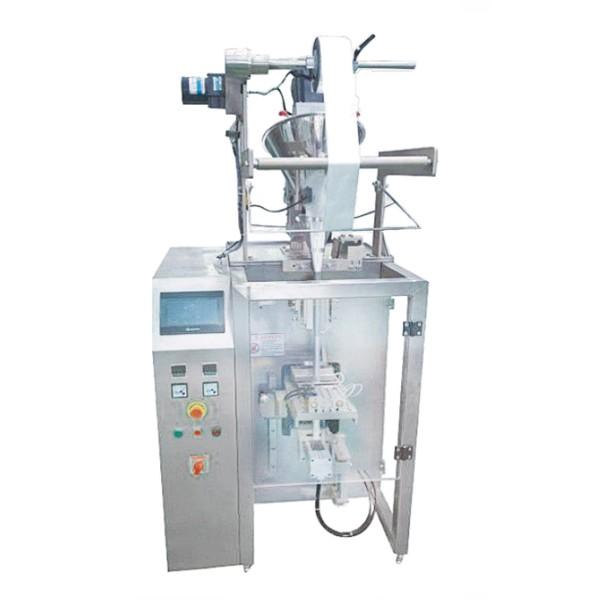 Automatic Powder Packaging Machine #1 image