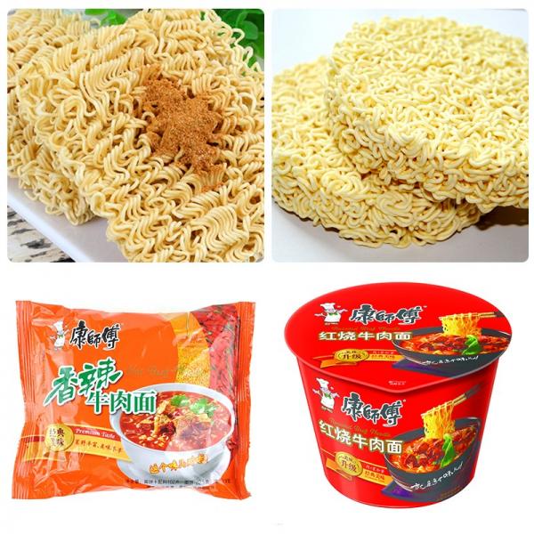 Fried Instant Noodles Production Line 500000 Bags #3 image