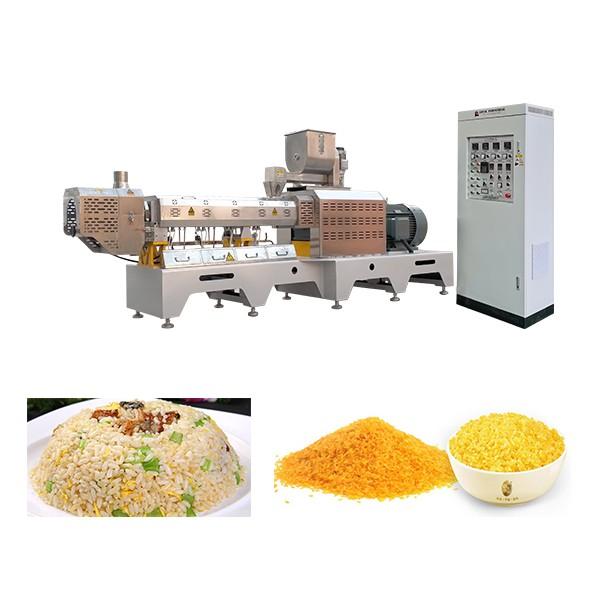 Fortified Rice Production Line #7 image