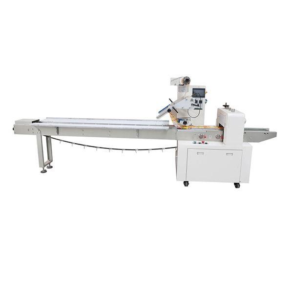 High Speed Pillow Packing Machine #2 image