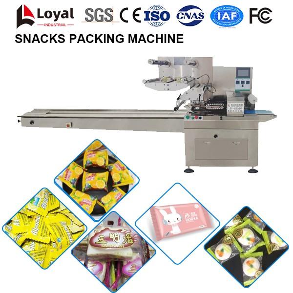 High Speed Pillow Packing Machine #3 image